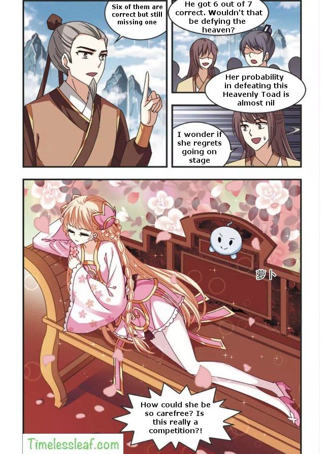 Chapter 61.3 - Image 6