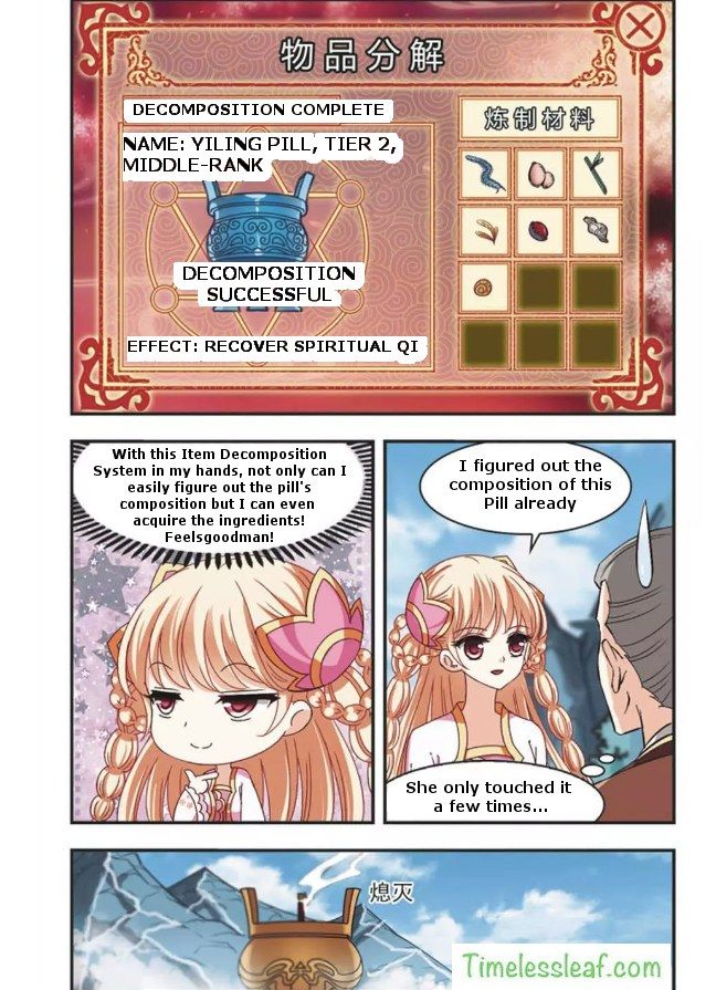 Chapter 61.4 - Image 3