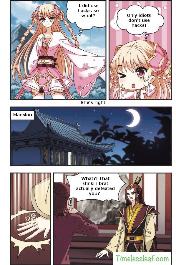 Chapter 62.2 - Image 4