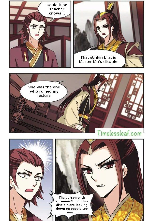 Chapter 62.2 - Image 5