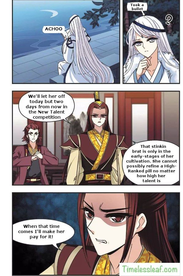 Chapter 62.2 - Image 6