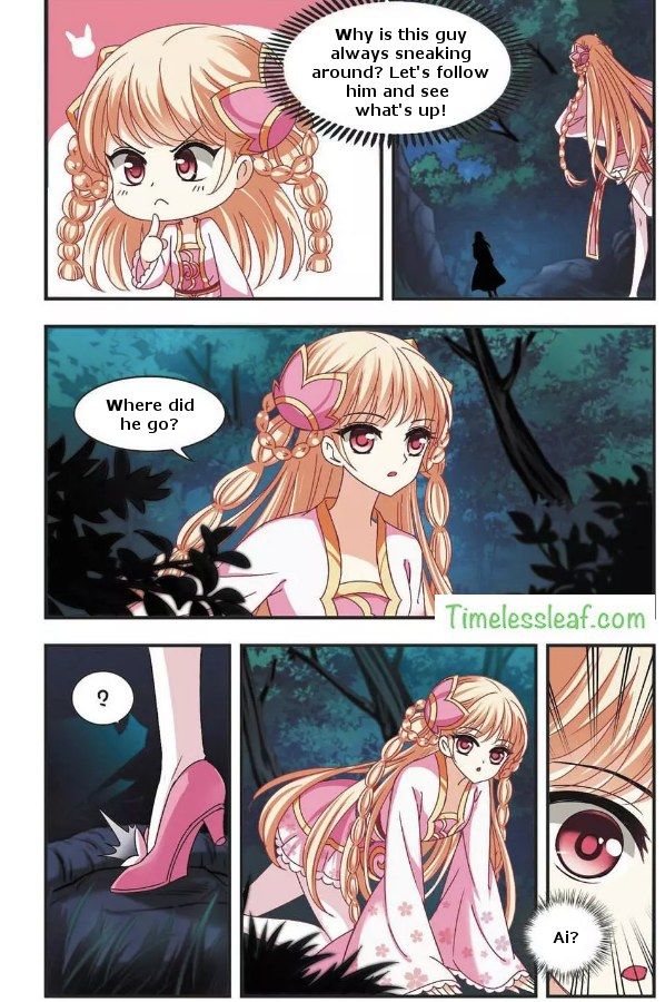 Chapter 62.3 - Image 2