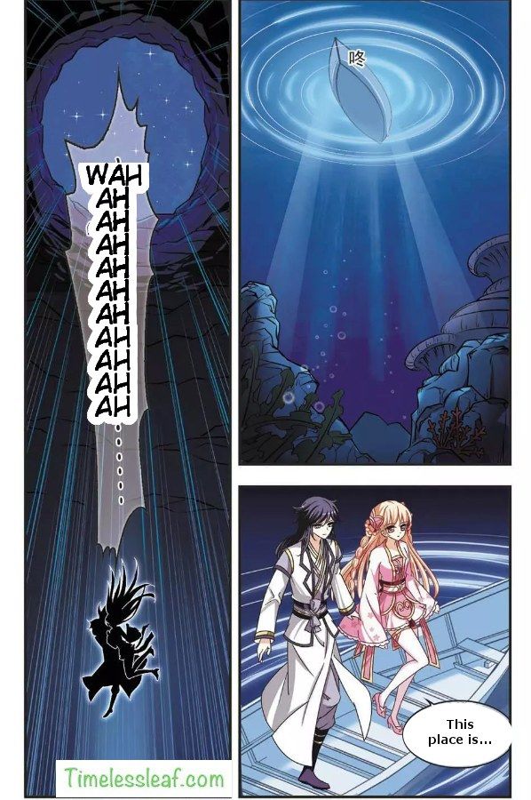 Chapter 62.3 - Image 6