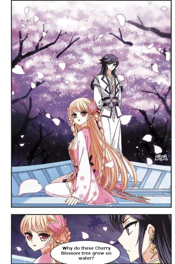 Chapter 62.4 - Image 2