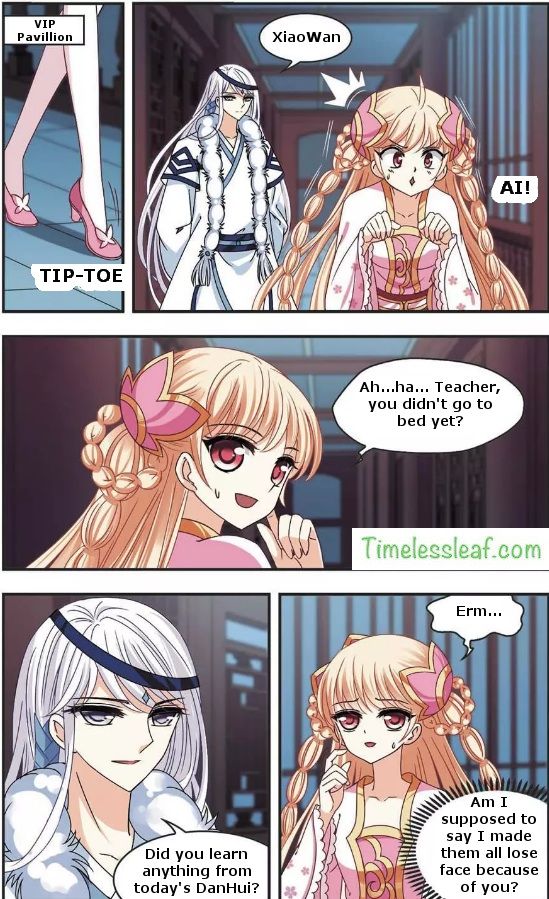 Chapter 63.1 - Image 3
