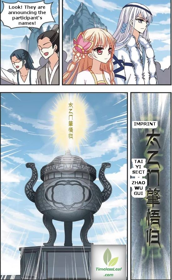 Chapter 63.2 - Image 3