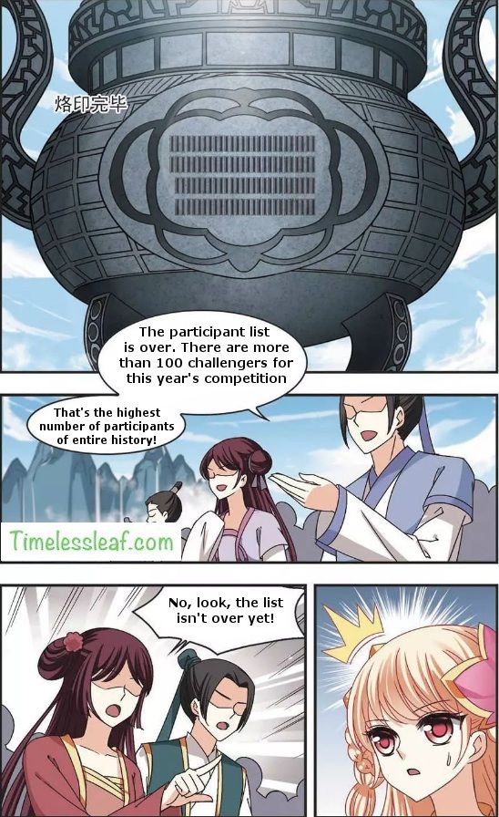 Chapter 63.2 - Image 6
