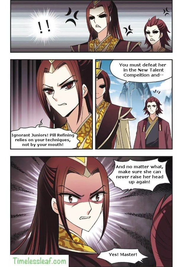 Chapter 63.4 - Image 2