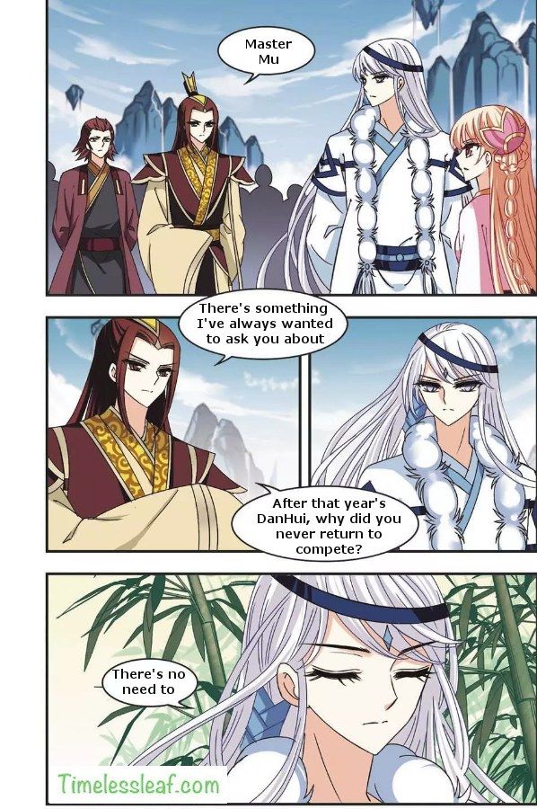 Chapter 63.4 - Image 3