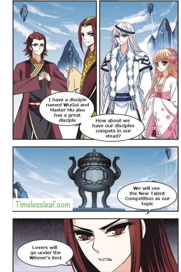 Chapter 63.4 - Image 5