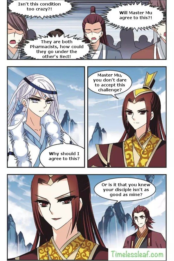 Chapter 63.4 - Image 6
