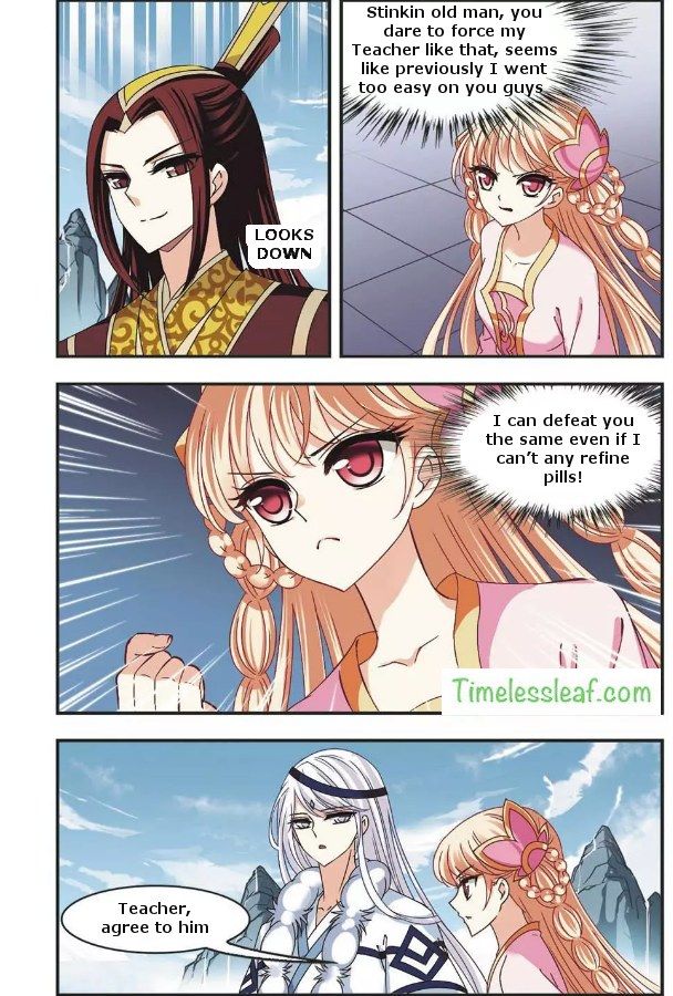 Chapter 64.1 - Image 3