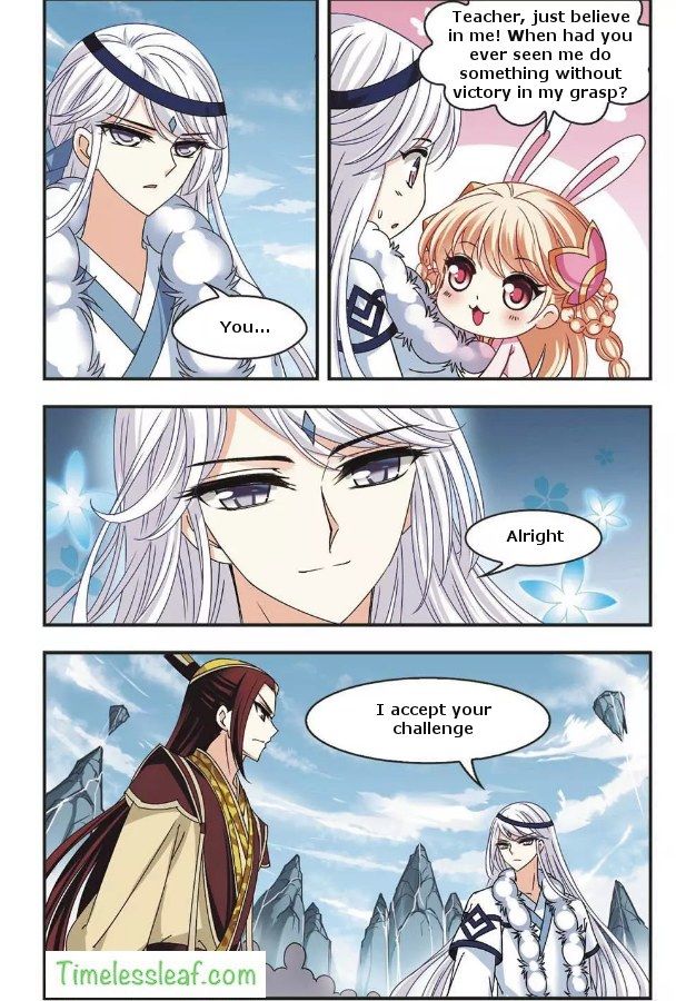 Chapter 64.1 - Image 4