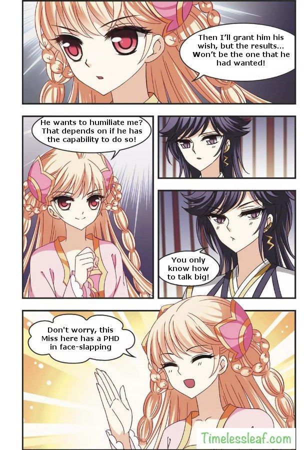 Chapter 64.2 - Image 5