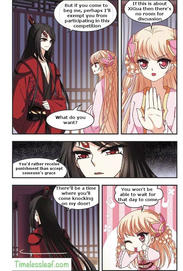 Chapter 64.3 - Image 4