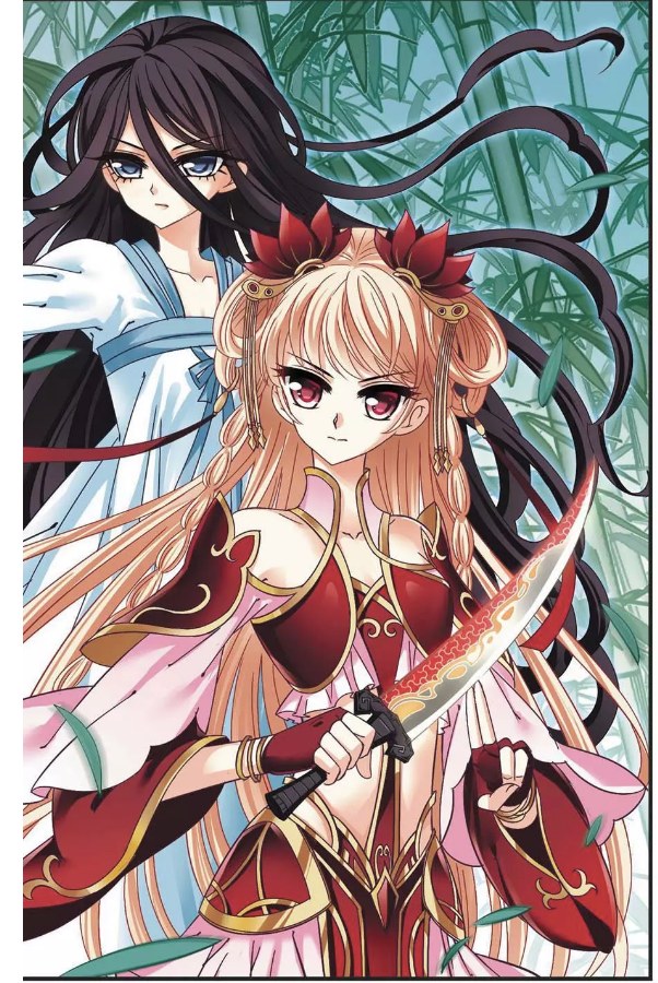 Chapter 65.1 - Image 2