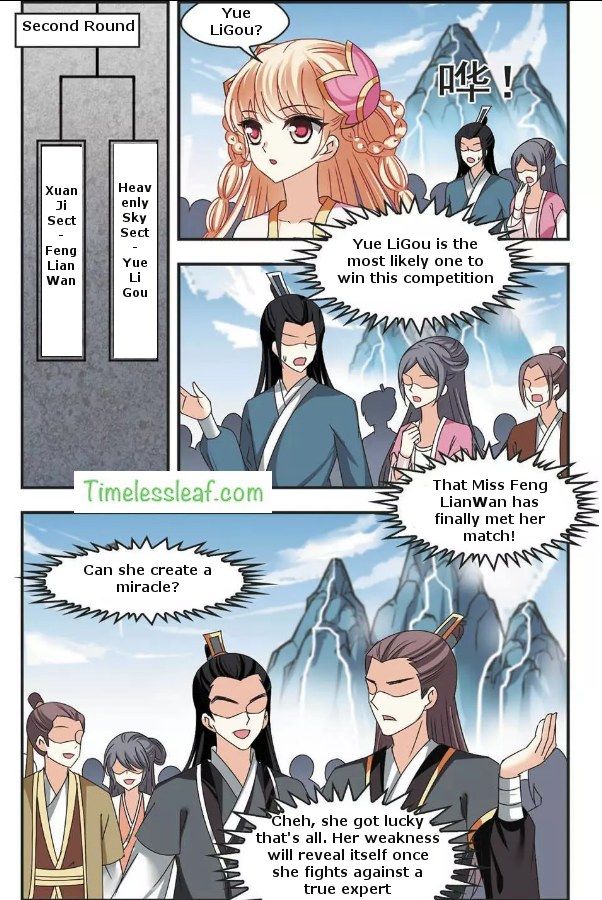 Chapter 65.3 - Image 5