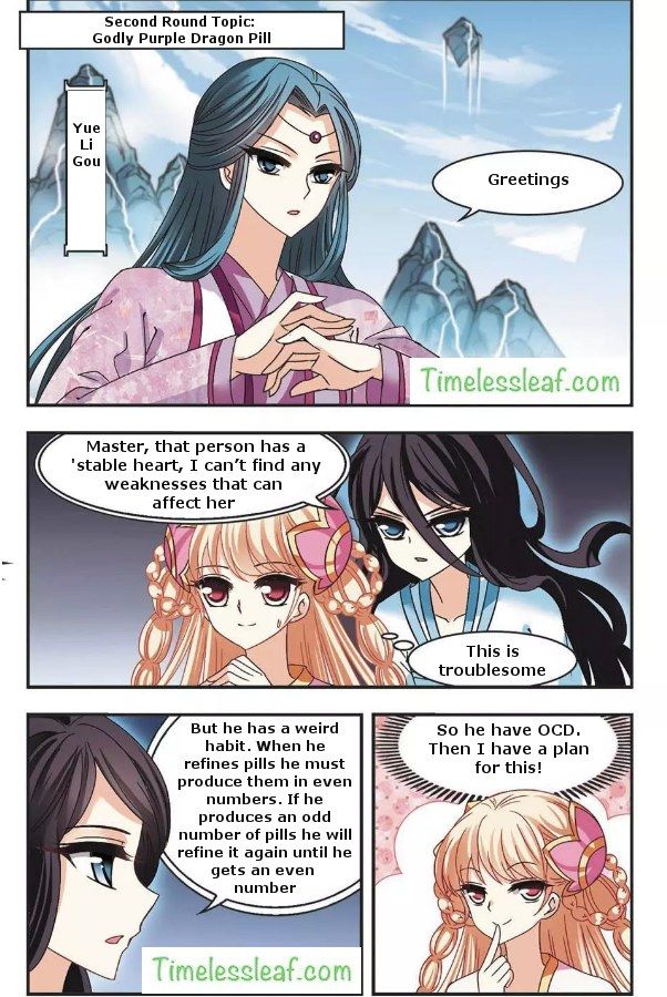 Chapter 65.3 - Image 6