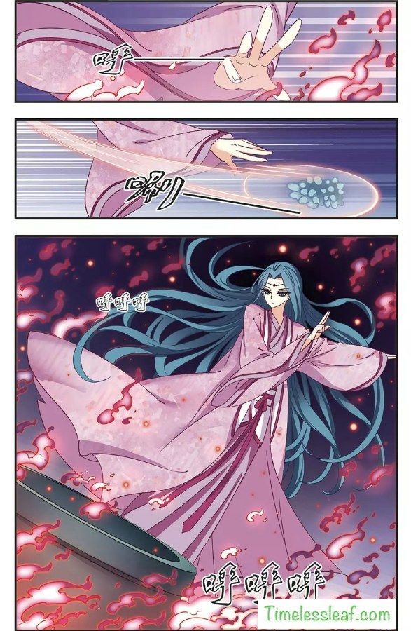 Chapter 66.1 - Image 4