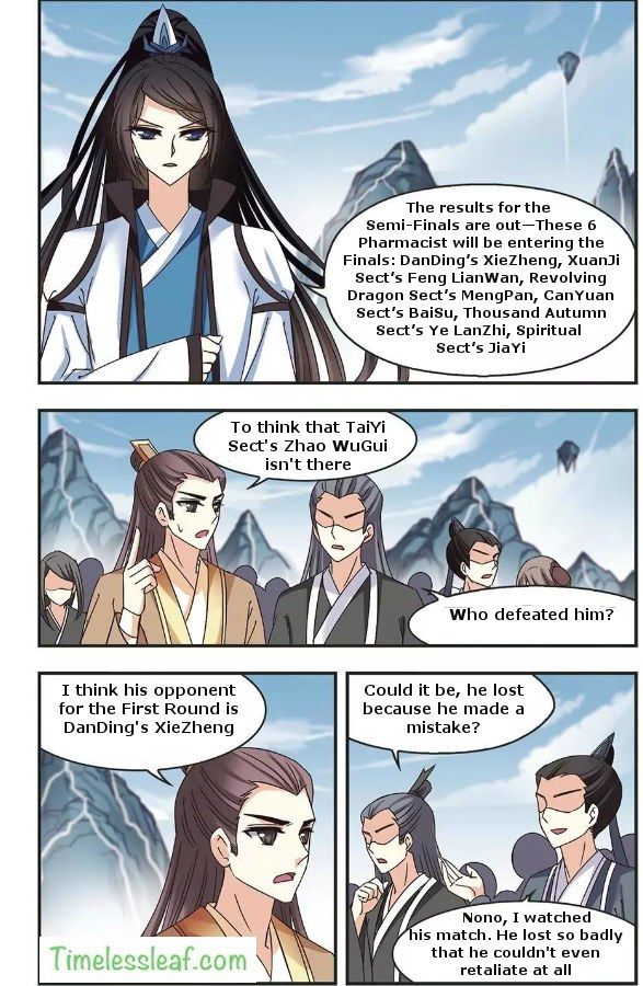 Chapter 66.2 - Image 5