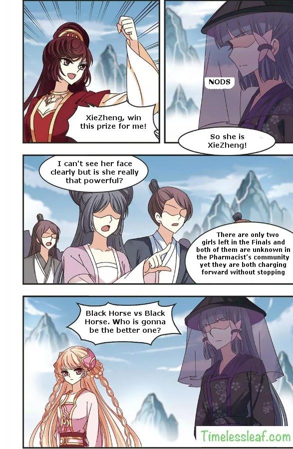 Chapter 66.4 - Image 3