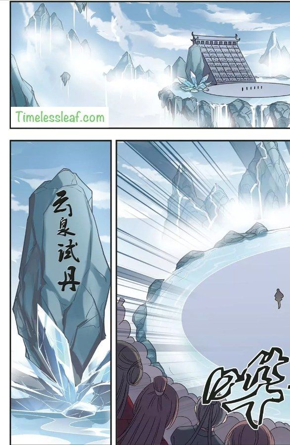 Chapter 66.4 - Image 5