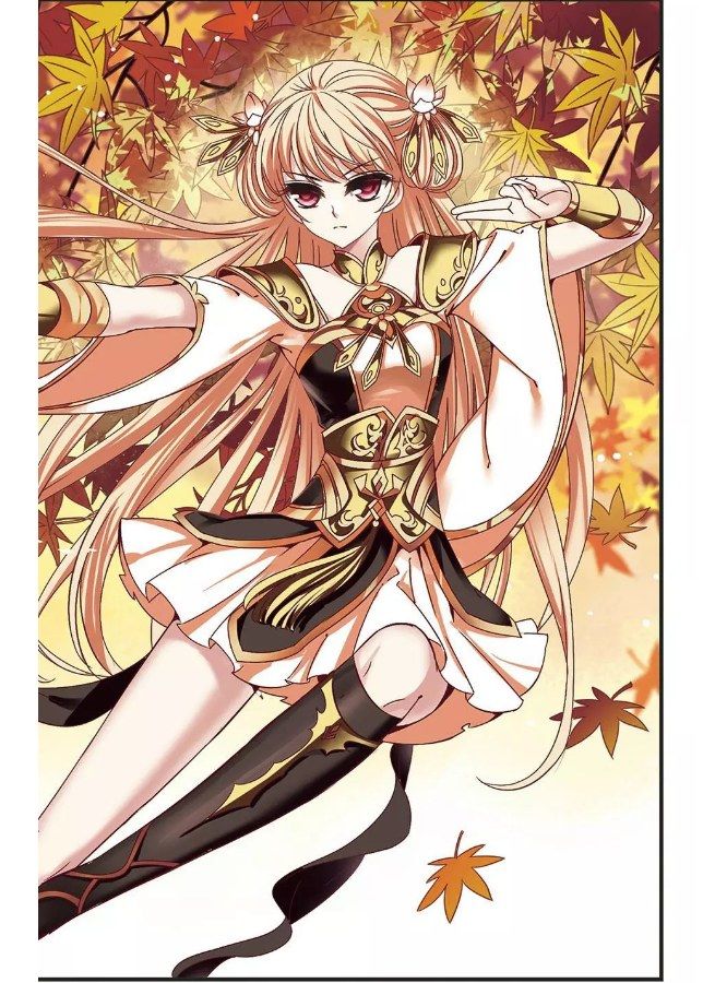 Chapter 67.1 - Image 2