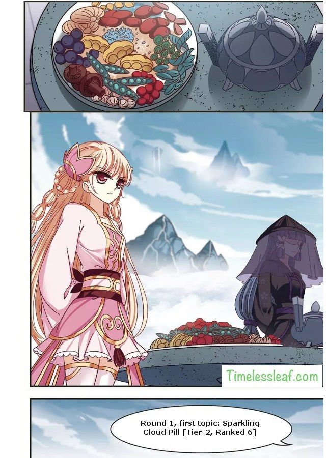 Chapter 67.1 - Image 3