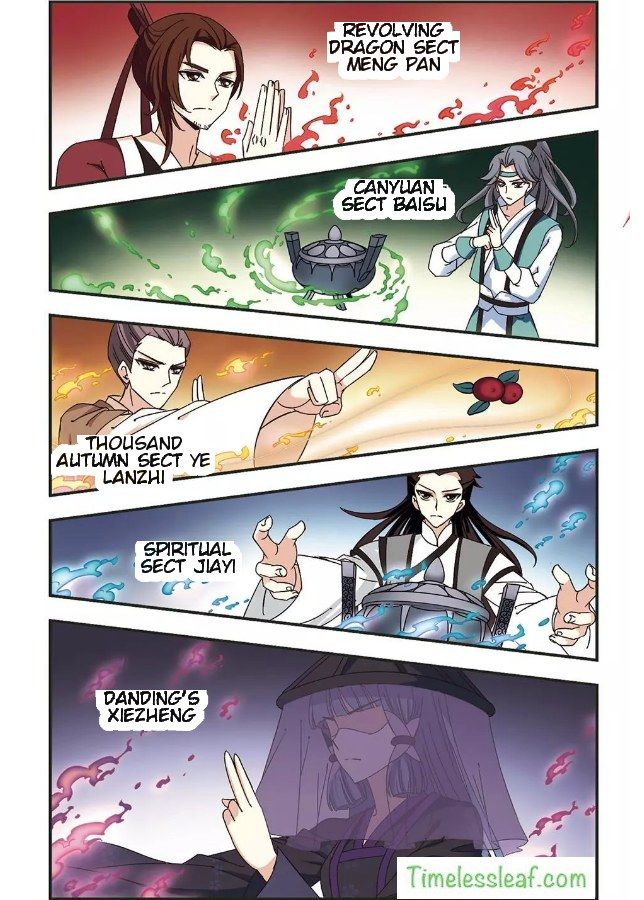 Chapter 67.1 - Image 6
