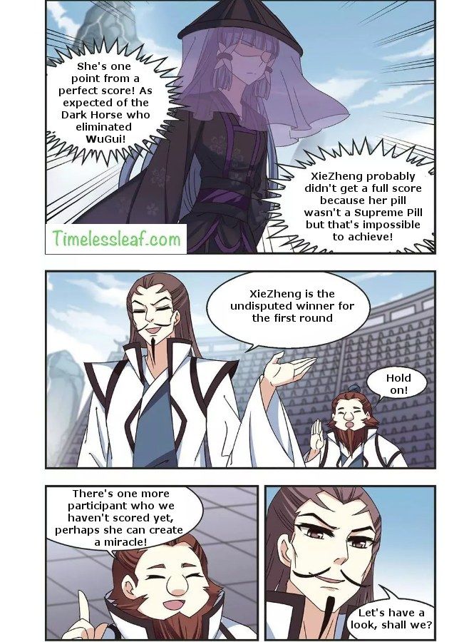Chapter 67.2 - Image 3