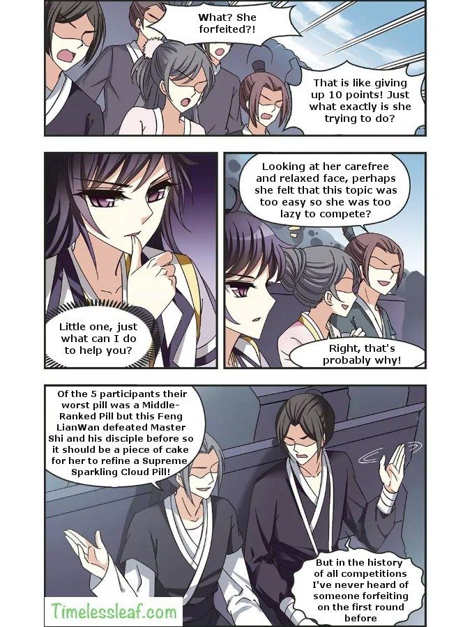 Chapter 67.2 - Image 5