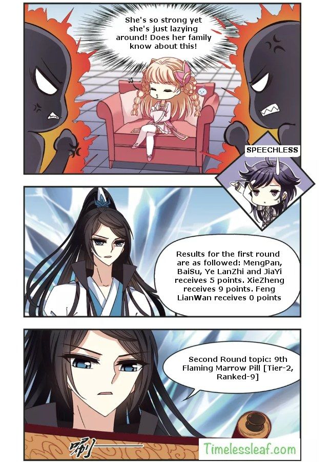 Chapter 67.2 - Image 6