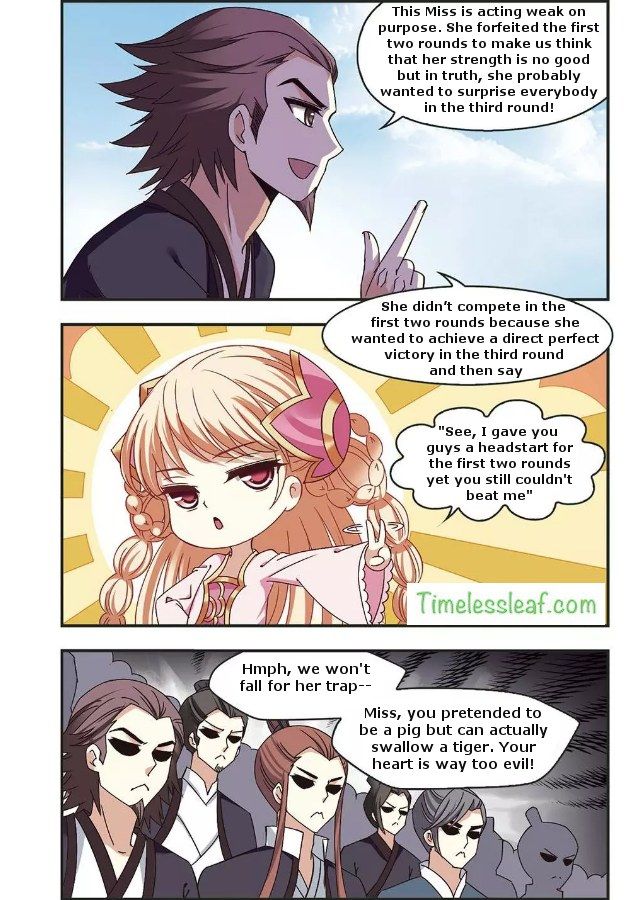 Chapter 67.3 - Image 3