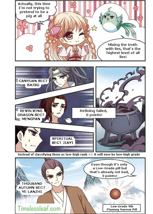 Chapter 67.3 - Image 4