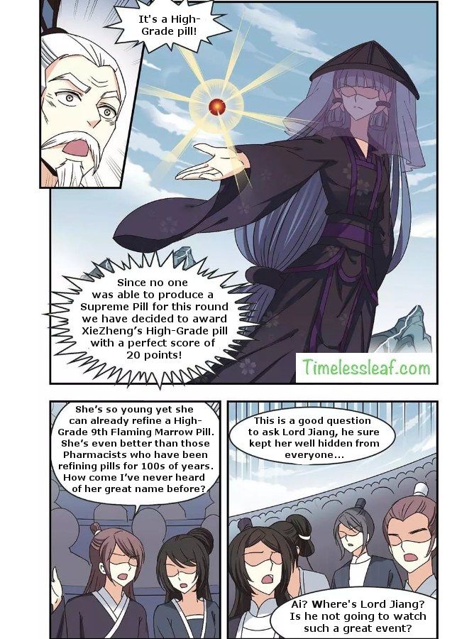 Chapter 67.3 - Image 5
