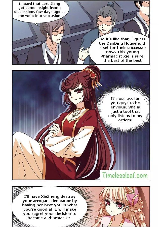 Chapter 67.3 - Image 6
