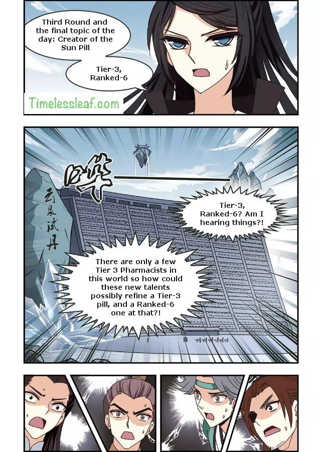 Chapter 67.4 - Image 2