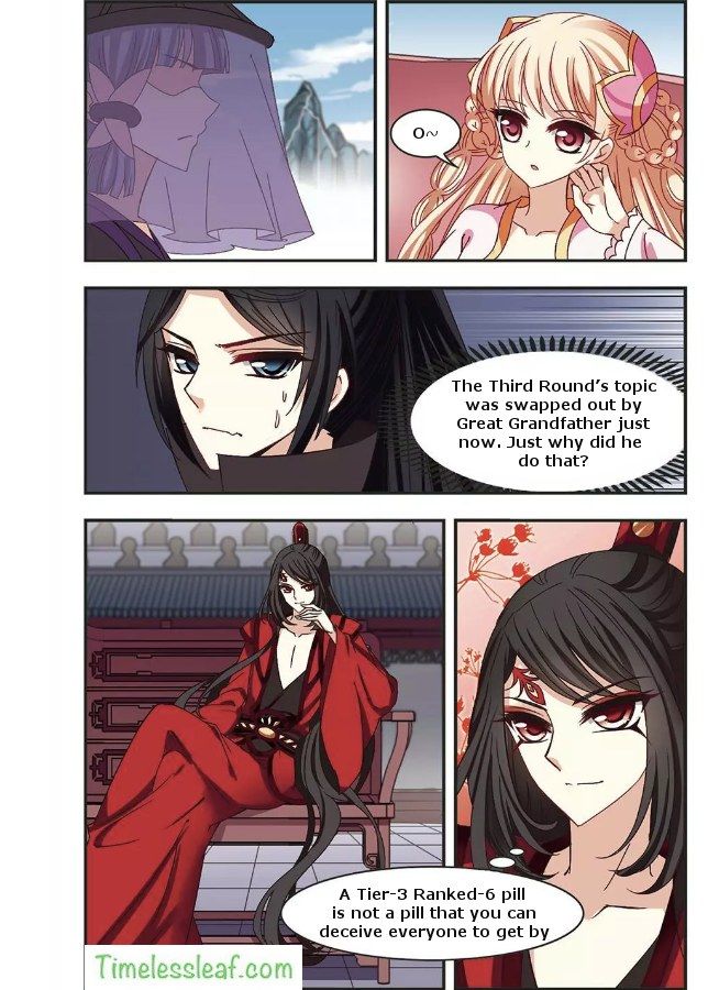 Chapter 67.4 - Image 3