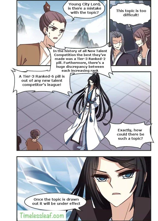Chapter 67.4 - Image 5