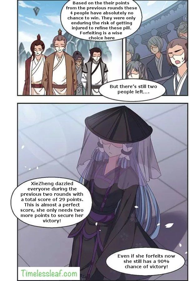 Chapter 68.1 - Image 3