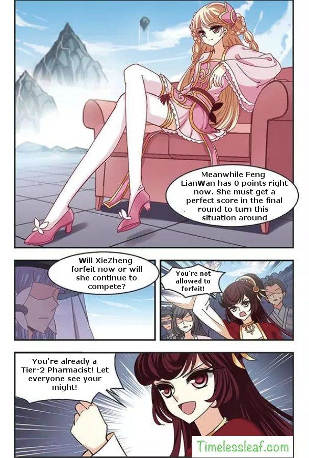Chapter 68.1 - Image 4