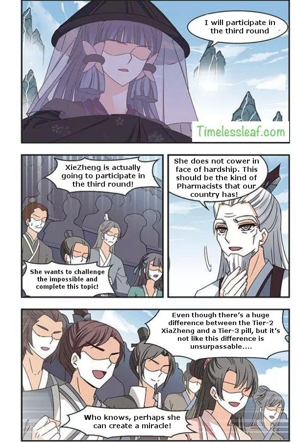 Chapter 68.1 - Image 6