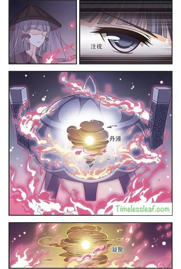 Chapter 68.2 - Image 4