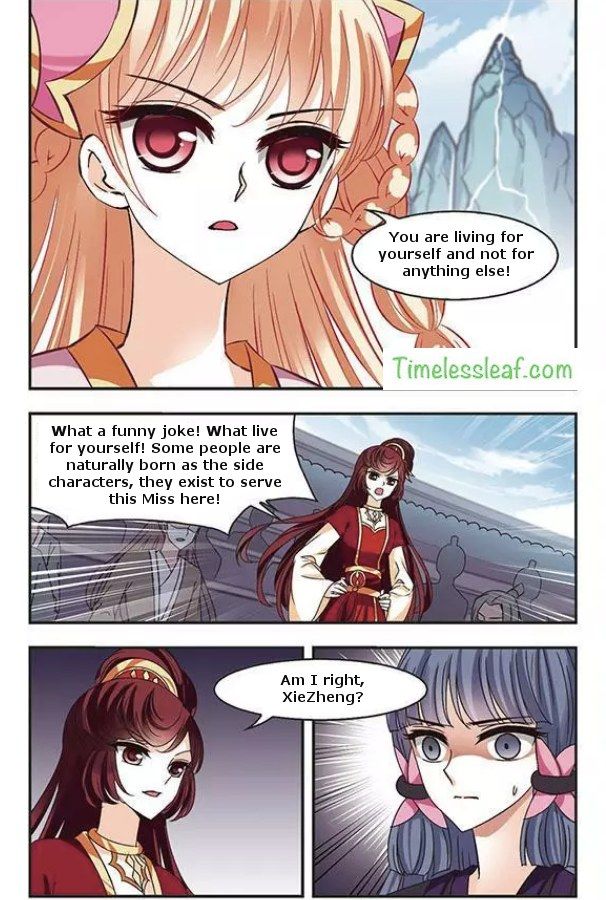 Chapter 68.4 - Image 2