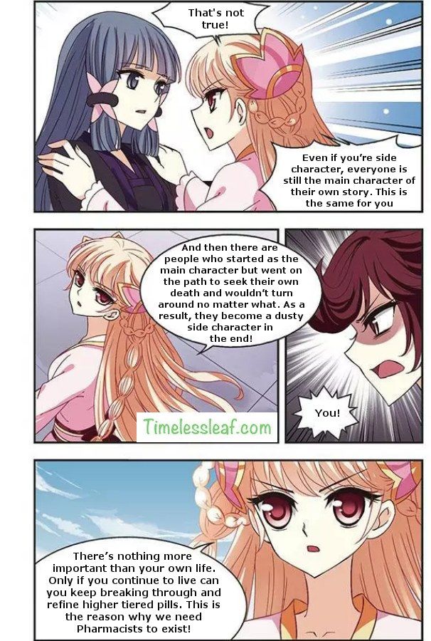 Chapter 68.4 - Image 3