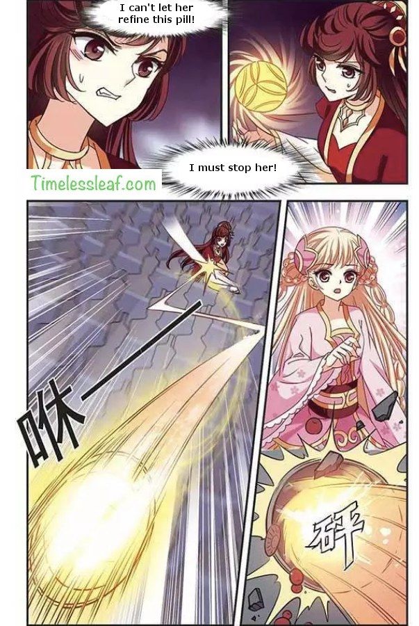 Chapter 69.2 - Image 6