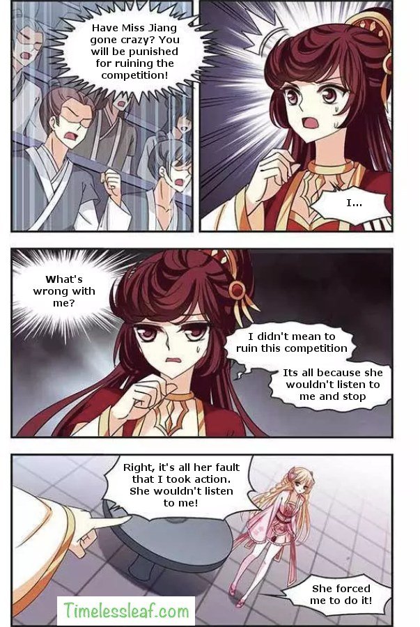 Chapter 69.3 - Image 2
