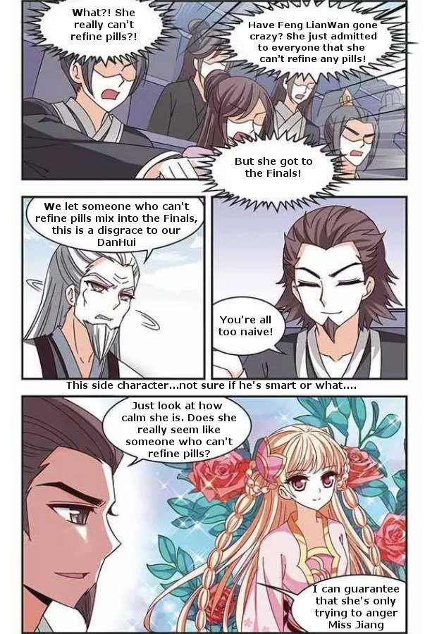 Chapter 69.3 - Image 5