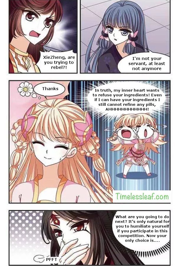 Chapter 69.4 - Image 2