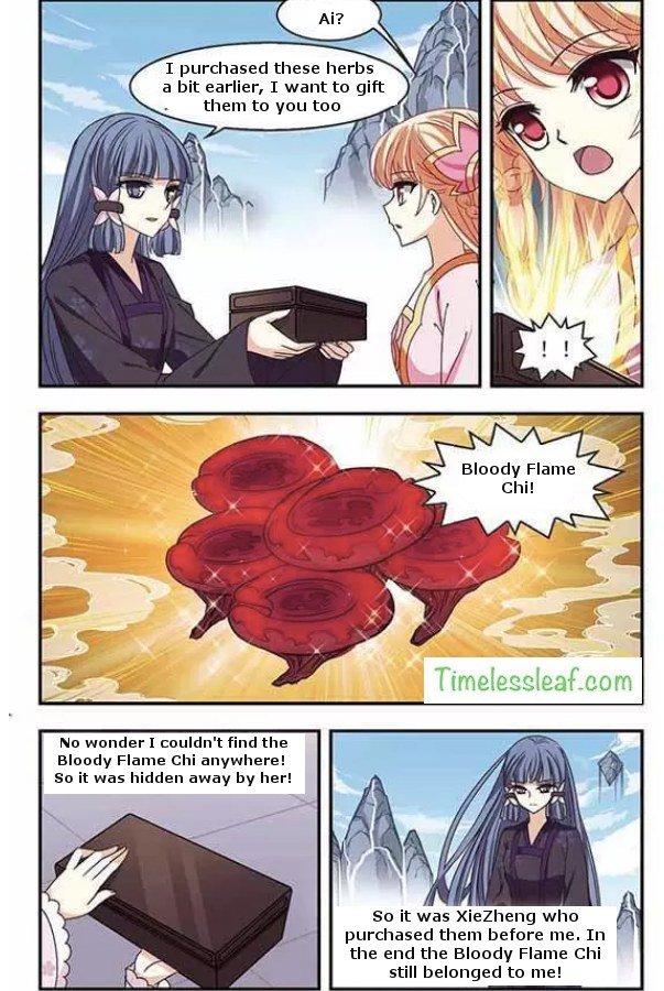 Chapter 69.4 - Image 3